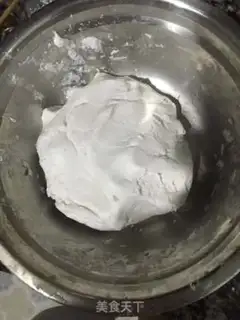 Make Sesamemaru step 1