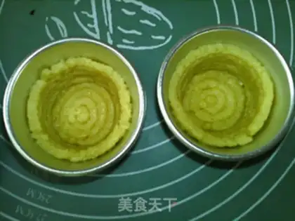Make French blueberry cheese mooncake step 12
