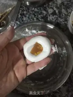 Make Sesamemaru step 2