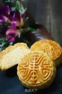 Make A broad coconut moon cake step 18