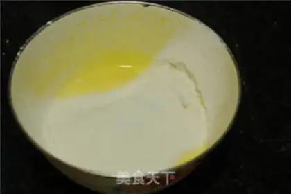 Make Cake with light cream step 2
