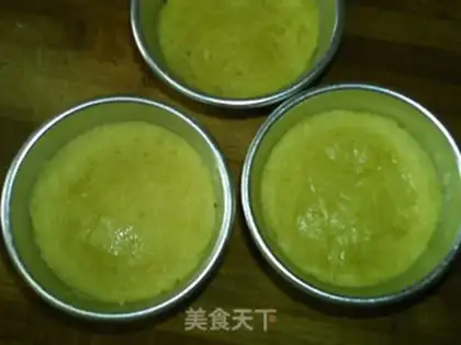Make French blueberry cheese mooncake step 15