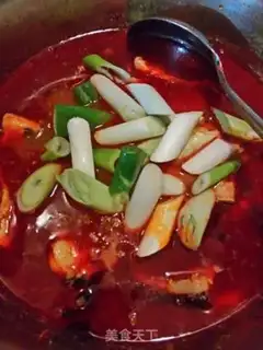 Make Sour spicy fish step 11