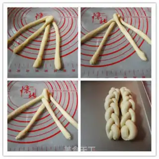 Make Hala bread step 6