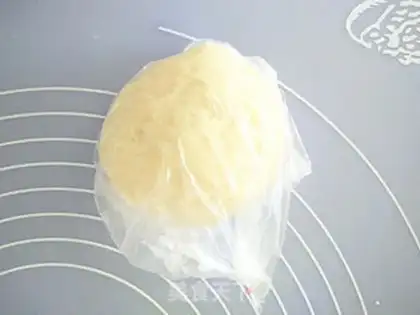 Make Pie step 0