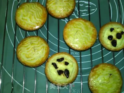 Make French cranberry cheese mooncake step 19