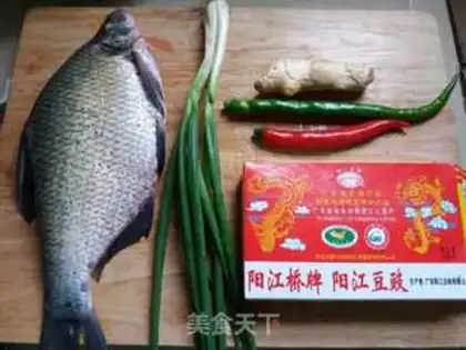 Make Peacock open-screen fish step 0