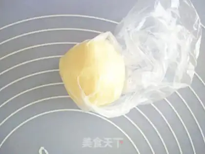 Make Pie step 1