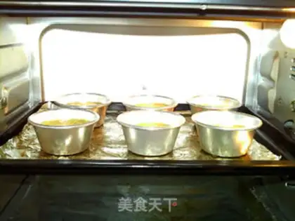Make French blueberry cheese mooncake step 17