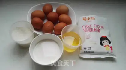 Make Pumpkin taco cake step 0