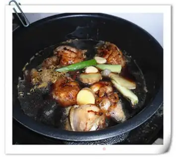 Make Chicken leg step 5