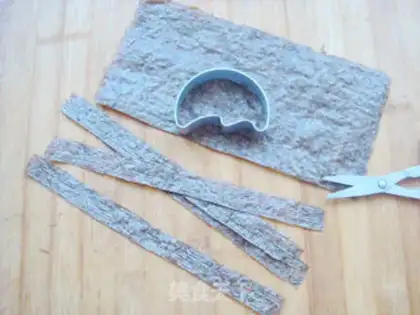 Make Meeran Chui step 4