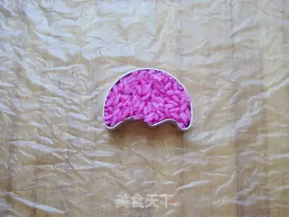 Make Meeran Chui step 5