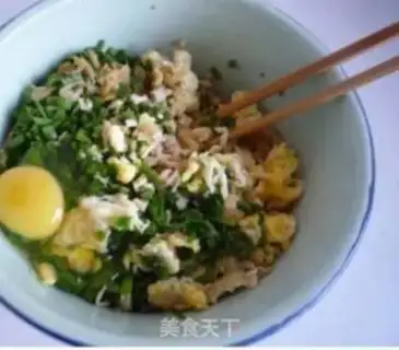 Make An egg box of celery step 4
