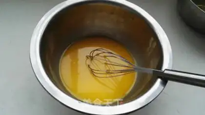 Make Pumpkin taco cake step 3