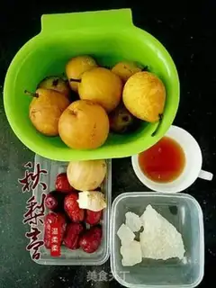 Make Autumn cream step 0