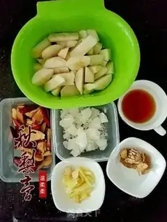Make Autumn cream step 1