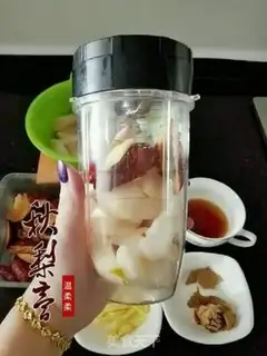 Make Autumn cream step 2