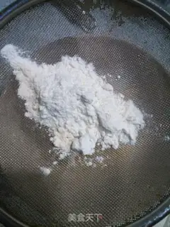 Make Cranberry Lotus step 2
