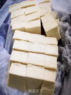 Make Salted eggs with green tofu step 1