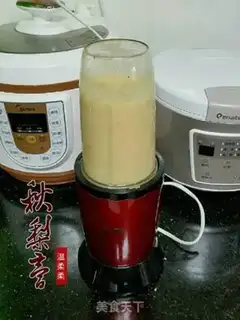 Make Autumn cream step 3