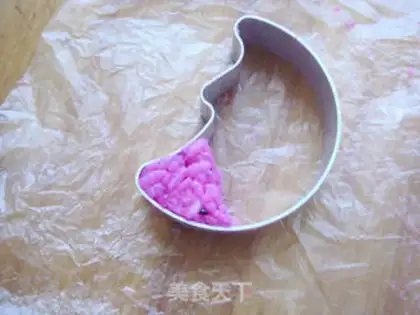 Make Meeran Chui step 11