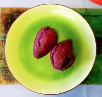 Make Apricot chips step 1