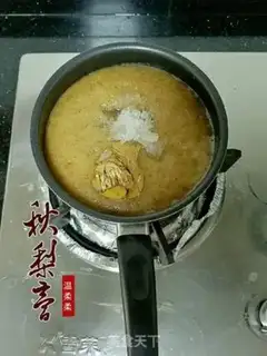 Make Autumn cream step 4