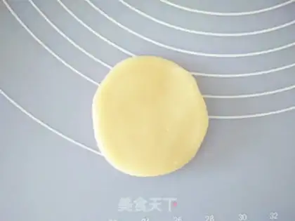 Make Pie step 13