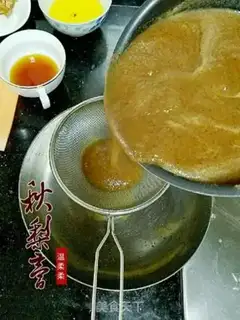 Make Autumn cream step 5