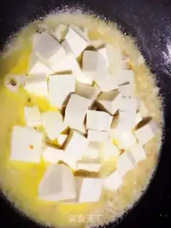 Make Salted eggs with green tofu step 4