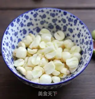 Make Coconut Lotus Lou step 2