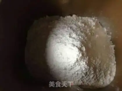 Make Old toast step 0