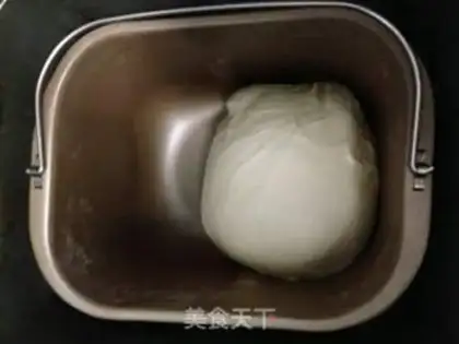 Make Old toast step 1