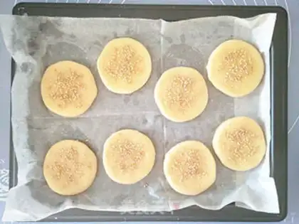 Make Pie step 15