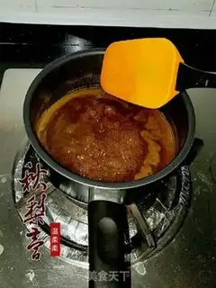 Make Autumn cream step 7