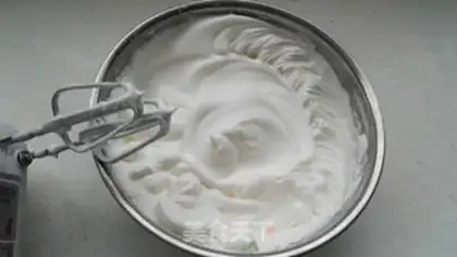 Make Pumpkin taco cake step 11