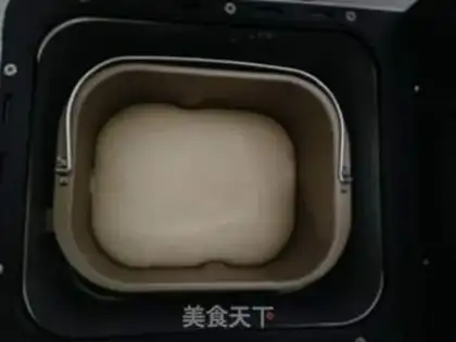 Make Old toast step 2