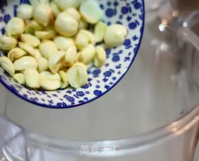 Make Coconut Lotus Lou step 4