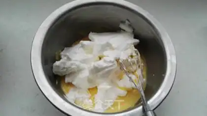 Make Pumpkin taco cake step 12