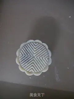 Make Cranberry Lotus step 8