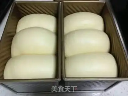 Make Old toast step 5