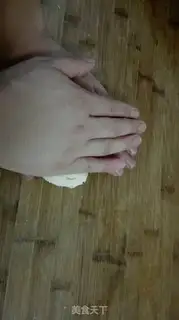 Make I