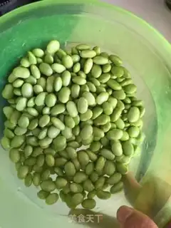 Make Blue bean radish step 0