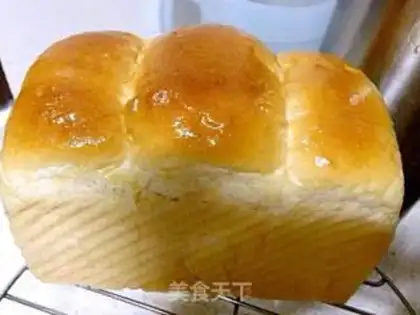 Make Old toast step 7