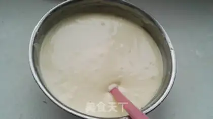Make Pumpkin taco cake step 17