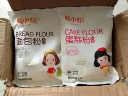 Make Old toast step 8