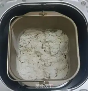 Make Milk, yellow bread step 1