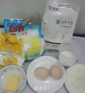 Make Milk, yellow bread step 4