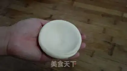 Make I